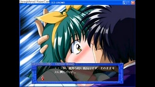 Tokimeki Check In!0005.Mp4