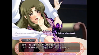 Tsuma No Haha Sayuri Route2 Scene13 With Subtitle