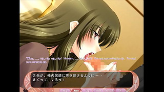 Tsuma No Haha Sayuri Route2 Scene4 With Subtitle
