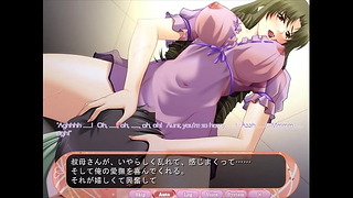 Tsuma No Haha Sayuri Route2 Scene5 With Subtitle