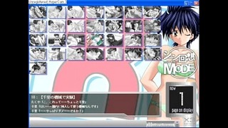 Xchange3 18 .Mp4