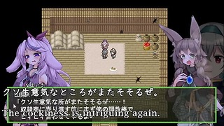 Vorpal Bunny-Tail Trial Ver Machine Translated Subtitles 2/3