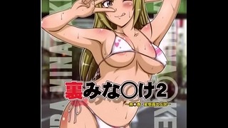 Midaresaki Kaizoku Jotei – One Piece Harde kern erotiek Manga Slideshow