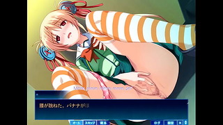Soushinjutsu Mobius Scene10 With Subtitle
