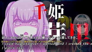 Mary Goes Land!! Trial Ver Machine Translated Subtitles 1/3