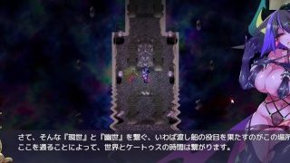 サキュバス将軍の兵力増産所 体験版 序盤プレイ動画 01