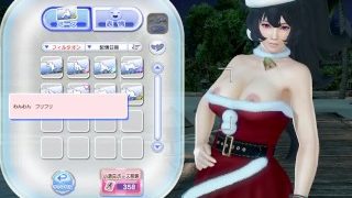 Dead Or Alive Xtreme Venus Vacation Ayane Santa Outfit Navidad Desnudo Mod Fanservice Apreciación