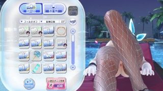 Dead Or Alive Xtreme Venus Vacation Nagisa Bunny Clock Nude Mod rajongói szolgáltatás elismerése