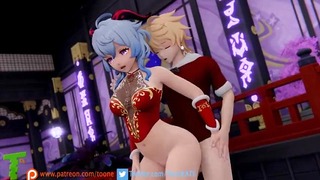 Ganyu Better Late Than Never Genshin Impact Nsfw Animation