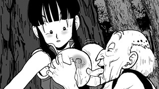 Kamesutra Dbz Erogame 77 The First Tits Suck
