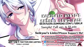 Kamisato Ayato – Têtu, sexy et chérie Genshin Impact Art audio érotique : Twitter Justsyl1