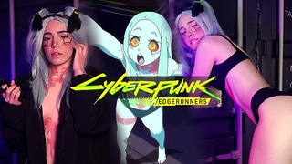 Ребекка из Cyberpunk Edgerunners