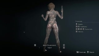 Resident Evil 3: Làm lại – Trang phục gợi cảm Jill