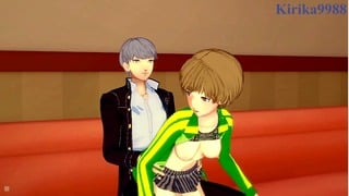 Satonaka And Yu Narukami Have Deep Fucking In A Karaoke Room. – Persona 4 Hentai