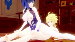 Yelan Genshin Impact 3D Hentai Demo