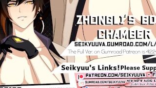 Genshin Impact – Zhonglie's BDSM Chamber – 여성 청취자 – 예술: Avariarts