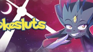 프로젝트 Pokesluts: 마음을 노리는 도둑! 모피 Pokemon 에로 오디오