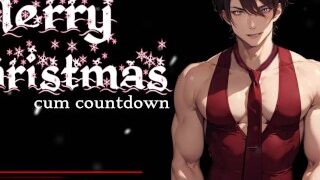 Veselé Vianoce !! Cum Countdown // Yaoi Asmr