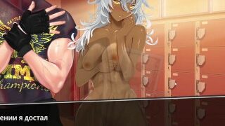 My Life In A Harem Final Secret Garden Hilda Took Off Her Clothes In Front Of Me