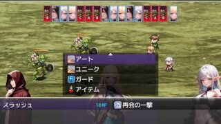 01セレスティスの塔の征服 体験版 実況 冒険者パーティの銀髪巨乳美女に我慢できなくなり脇コキでぶっかけ顔射精してしまい ファンタジーRpg同人エロゲー Hentai Game