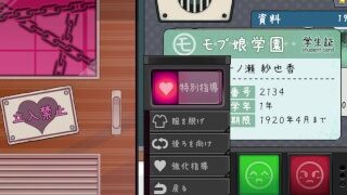 02お触りエロゲー モブ娘捕獲学園実況 体験版 2年攻略 体操着爆乳J のおっぱい揉んで中出しセックスしてしまったり アニメーション同人エロゲー Hentai Game