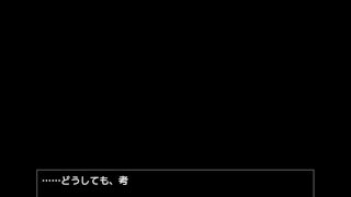 1 夏色のコワレモノAfter 体験版 ボーイッシュ爆乳Jkがおっぱい揉まれまくったり ムチムチ巨乳女友達Ntr Bbs 同人エロゲー 実況プレイ動画 Hentai Game