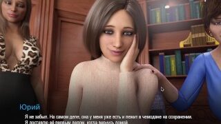 Complete Gameplay – College Bound, Part 29