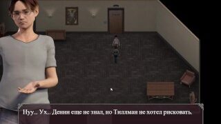 Complete Gameplay – Lust Epidemic, Part 15