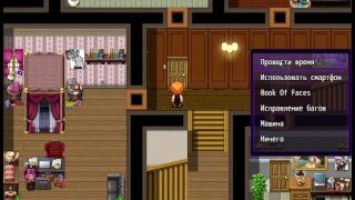 Complete Gameplay – My New Life: Revamp, Part 11