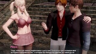 Complete Gameplay – Pale Carnations, Part 8