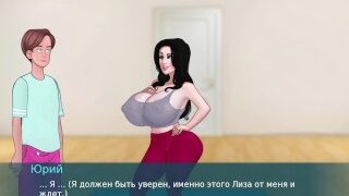Complete Gameplay – Sexnote, Part 8