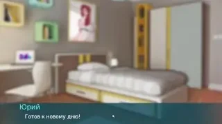 Complete Gameplay – Sexnote, Part 9