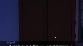 Complete Gameplay – Summer With Mia 1, Part 15