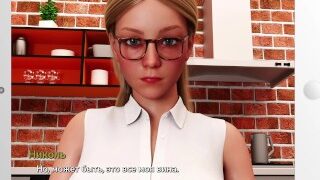 Complete Gameplay – Sunshine Love, Part 10