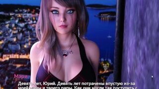 Complete Gameplay – Sunshine Love, Part 13