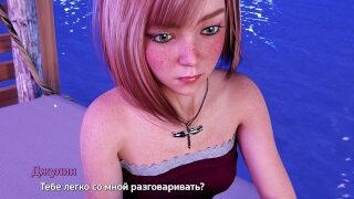 Complete Gameplay – Sunshine Love, Part 16