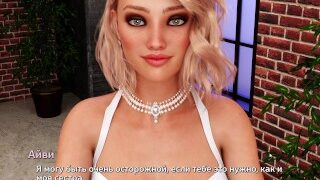 Complete Gameplay – Sunshine Love, Part 9