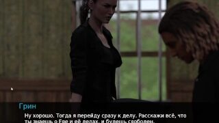 Complete Gameplay – The Flavor, Part 15