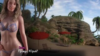 Complete Gameplay – Treasure Of Nadia, Part 13