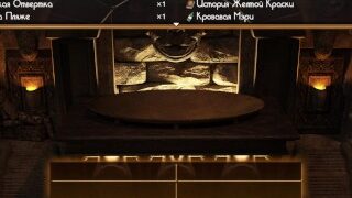 Complete Gameplay – Treasure Of Nadia, Part 19