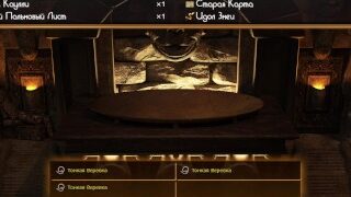 Complete Gameplay – Treasure Of Nadia, Part 28