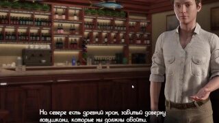 Complete Gameplay – Treasure Of Nadia, Part 37