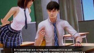 Complete Gameplay – Waifu Academy, Part 32