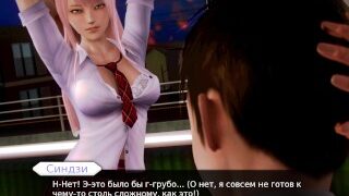 Complete Gameplay – Waifu Academy, Part 36