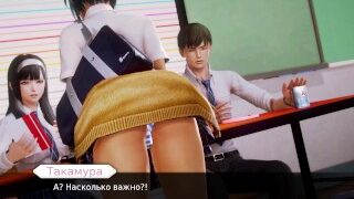 Complete Gameplay – Waifu Academy, Part 8