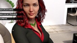 Complete Gameplay – Where The Heart Is, Part 14