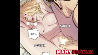 Dream Derise Sexy Cartoon And Comics Characters Of Hentai