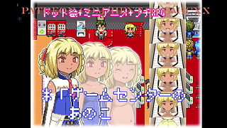 Fuugetsuin Fukigen Na Ichigo-Chan -Game Center No Anokotachi- 953328
