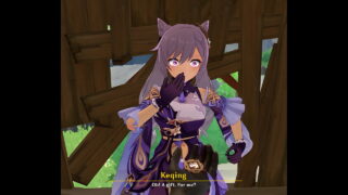 Genshin Impact Keqing