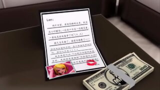 Genshin Service